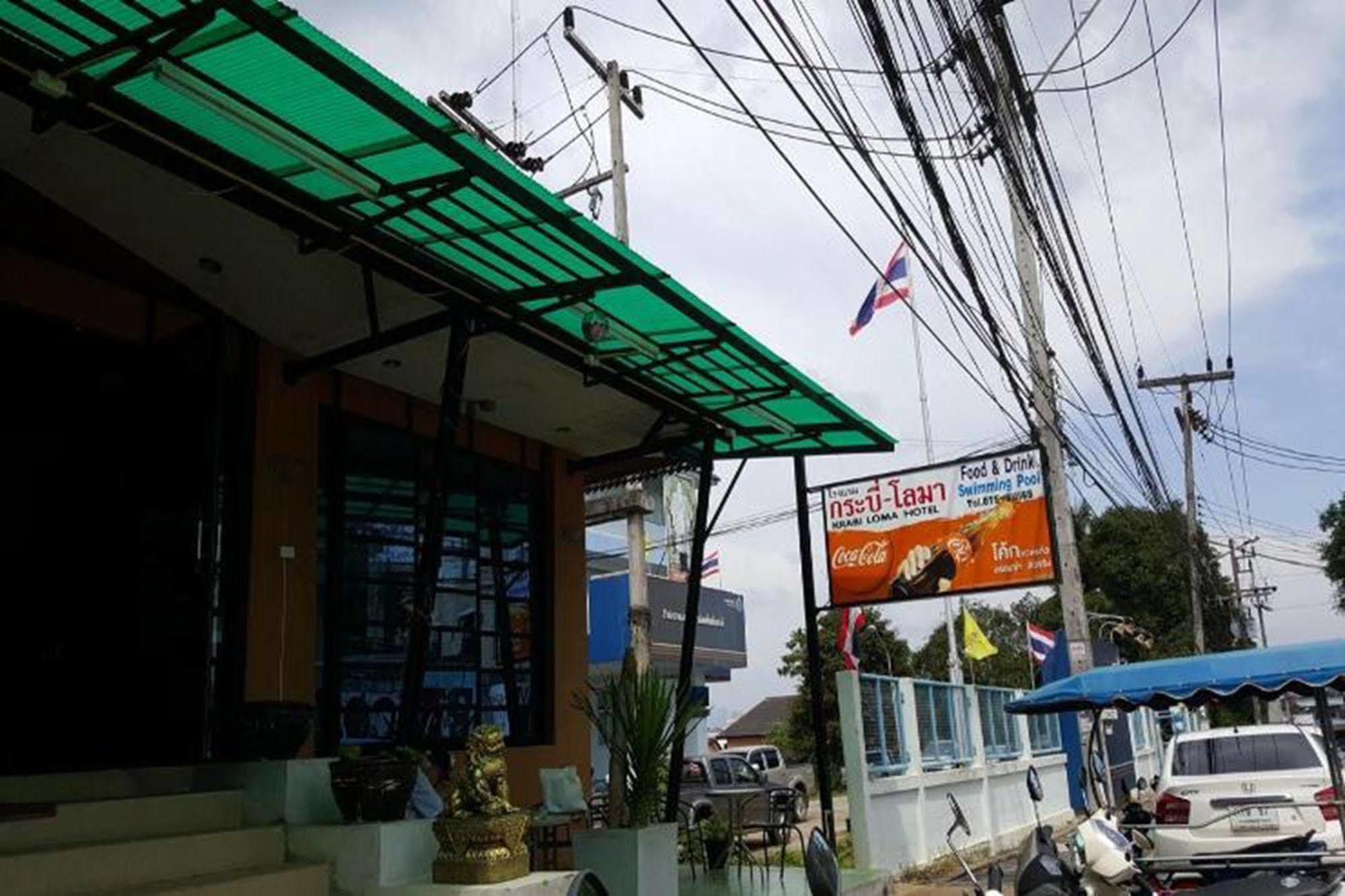 Krabi Loma Hotel Exteriör bild