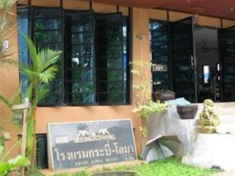 Krabi Loma Hotel Exteriör bild